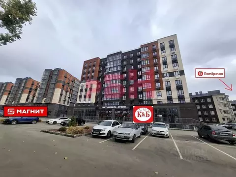 Торговая площадь в Ростовская область, Аксай просп. Ленина, 40А (61 м)