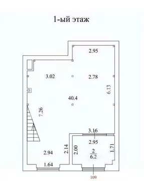Помещение свободного назначения в Москва Старая Басманная ул., 10С5 ...