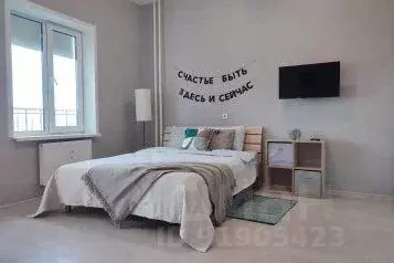 1-к кв. Пермский край, Пермь ул. Крылова, 17 (32.0 м)