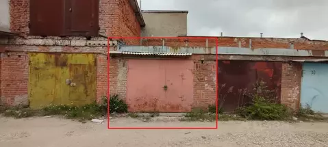 Гараж в Тульская область, Тула Городской пер., 41 (39 м)