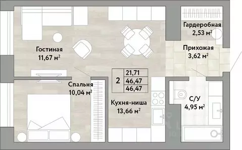 2-к кв. Хабаровский край, Хабаровск Облачный пер. (46.47 м)