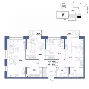 4-к кв. Свердловская область, Екатеринбург ул. Шефская, 22А (88.13 м)