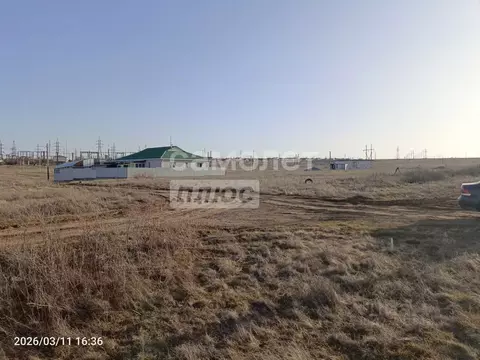 Участок в Калмыкия, Элиста ул. Дербетовская, 29 (6.0 сот.)