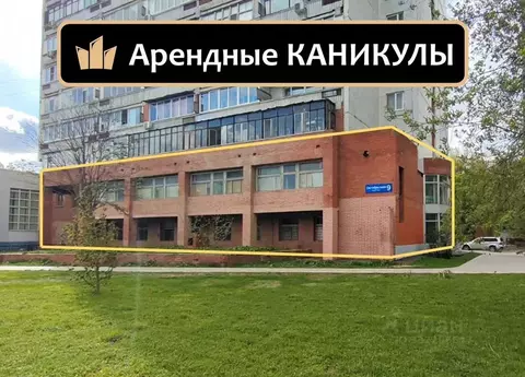 Помещение свободного назначения в Москва, Москва, Троицк просп. ...