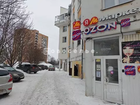 Помещение свободного назначения в Рязанская область, Рязань пл. ...