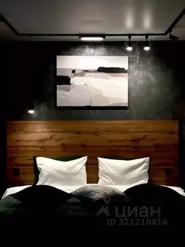 1-к кв. Удмуртия, Ижевск ул. 10 лет Октября, 75/1 (27.0 м)