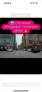 1-к кв. Дагестан, Махачкала ул. Хивская, 2 (48.0 м)