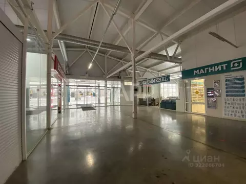 Помещение свободного назначения в Самарская область, Самара ...