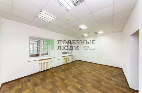 Офис в Томская область, Томск Водяная ул., 10 (141 м)