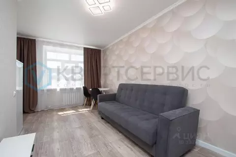 1-к кв. Омская область, Омск ул. Циолковского, 6 (25.8 м)