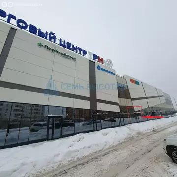 Торговая площадь (96 м)