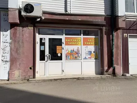 Помещение свободного назначения в Иркутская область, Иркутский ...