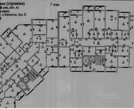 Свободной планировки кв. Московская область, Ивантеевка Пушкинский ...