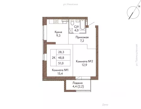 2-к кв. Алтайский край, Барнаул ул. Никитина, 1 (51.0 м)