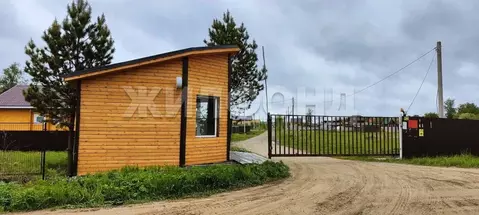 Участок в Новосибирская область, Новосибирский район, Кубовинский ...