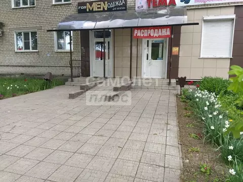 Помещение свободного назначения в Нижегородская область, Лысково ул. ...