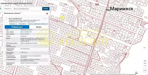 Участок в Свердловская область, Ревда муниципальный округ, с. Мариинск ...