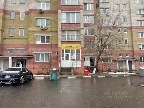 Помещение свободного назначения в Белгородская область, Старый Оскол ...