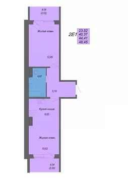 2-к кв. Хабаровский край, Хабаровск Совхозная ул., 73/2 (48.45 м)