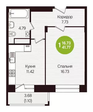 1-к кв. Чувашия, Новочебоксарск ул. Воинов-интернационалистов, поз24 ...