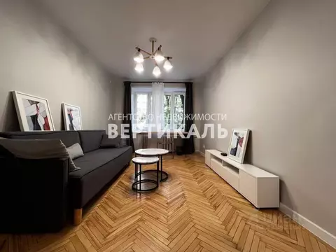 2-к кв. Москва 2-я Фрунзенская ул., 10 (47.0 м)