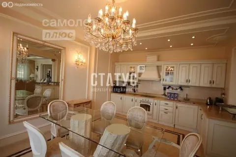 Дом в Республика Крым, Ялта (292 м)