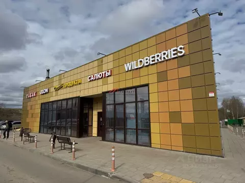 Торговая площадь в Московская область, Дмитровский муниципальный ...