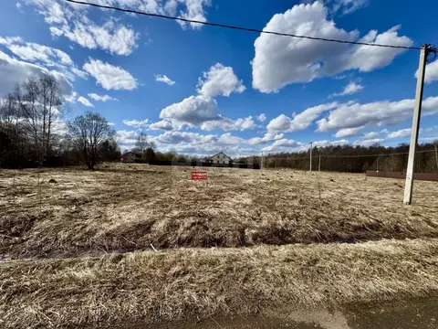 Участок в Московская область, Клин городской округ, д. Орлово  (15.0 ...