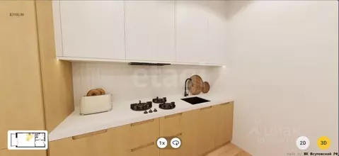 Студия Крым, Ялта муниципальный округ, Кореиз пгт спуск Парковый, 5 ...