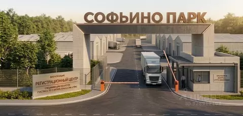 Склад в Московская область, Раменский муниципальный округ, д. Становое ...