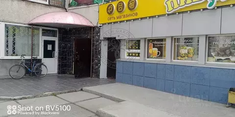 Помещение свободного назначения в Свердловская область, Первоуральск ...