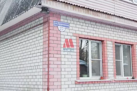 Дом в Ярославская область, Ярославль ул. Доронина, 27А (179 м)