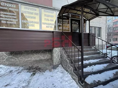 Помещение свободного назначения в Тюменская область, Тюмень ул. ...