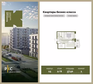 1-к кв. Московская область, Красногорск городской округ, Нахабино пгт  ...