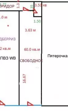 Помещение свободного назначения в Ленинградская область, Ломоносовский ...