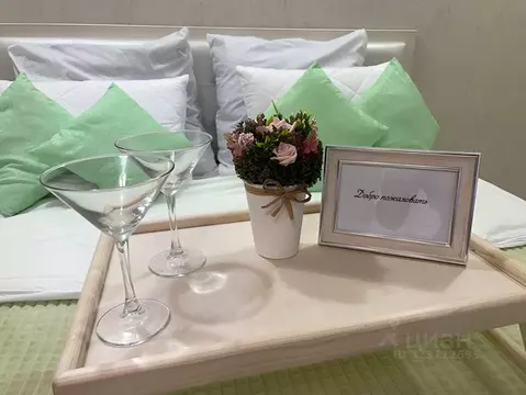 2-к кв. Краснодарский край, Сочи Новый Сочи мкр, ул. Бамбуковая, ...