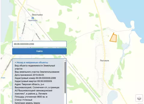 Участок в Тверская область, Вышневолоцкий муниципальный округ, д. ...