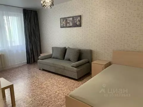2-к кв. Башкортостан, Уфа ул. Орджоникидзе, 30/1 (65.0 м)