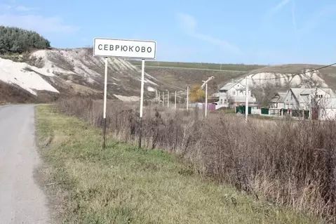 Участок в Белгородская область, Белгородский район, Беловское с/пос, ...