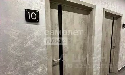 Офис в Москва Большая Новодмитровская ул., 23С2 (29 м)