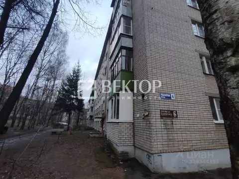 3-к кв. Ярославская область, Ярославль проезд Ушакова, 6 (51.2 м)