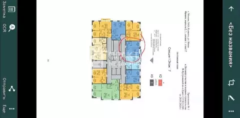 Продается 2-комнатная квартира