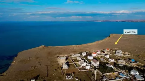 Участок в Севастополь с. Андреевка,  (4.5 сот.)