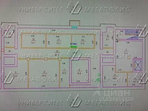 Склад в Москва Живописная ул., 24 (282 м)