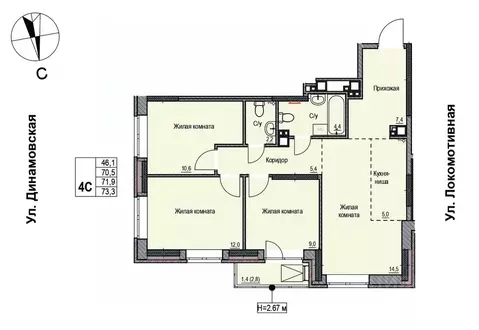 4-к кв. Удмуртия, Ижевск Локомотивная ул., 2 (71.7 м)