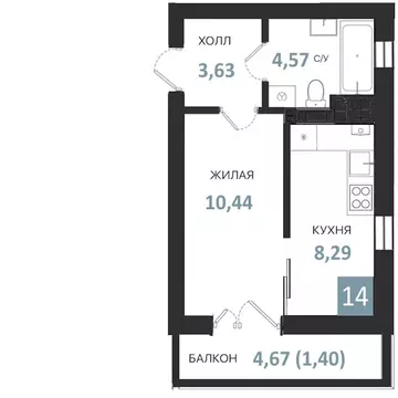 Квартира-студия: Калининградская область, Светлогорск (25.06 м)