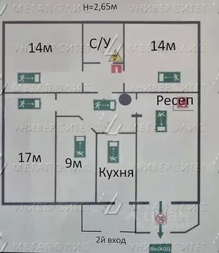 Помещение свободного назначения в Московская область, Солнечногорск ...