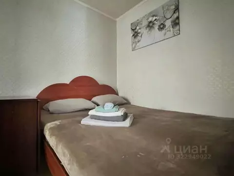 1-к кв. Самарская область, Самара Уральская ул., 48 (48.0 м)