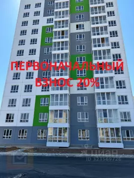 1-к кв. Крым, Евпатория просп. Победы, 93 (39.95 м)