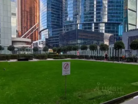 Торговая площадь в Москва наб. Пресненская, 12 (12 м)